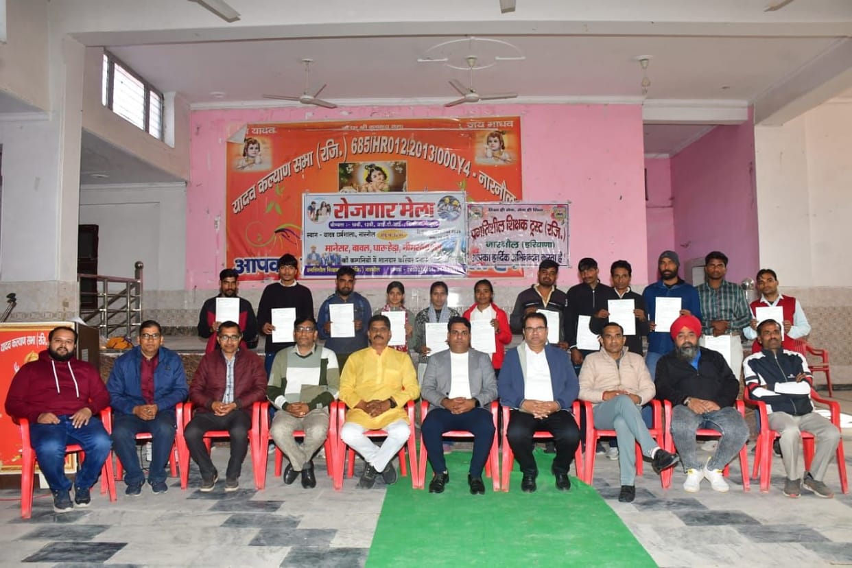 70 young people found employment at the fair.