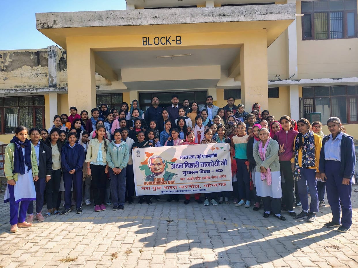 The youth were urged to adopt Atal's ideals.
