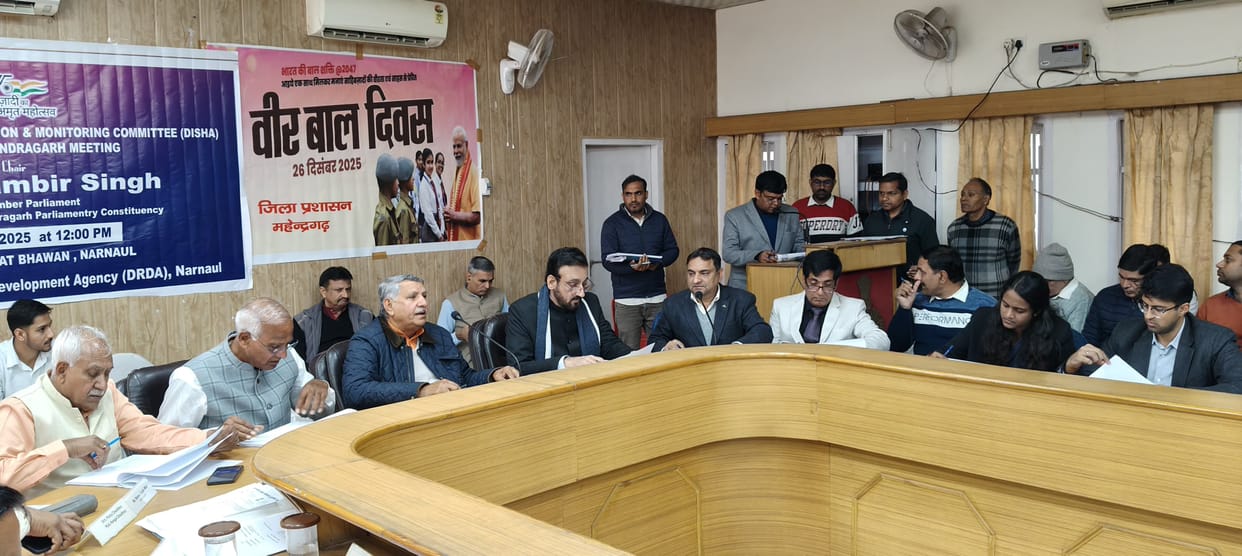 G. Ramji will play a crucial role in fulfilling the dream of a developed India: Chaudhary Dharambir Singh