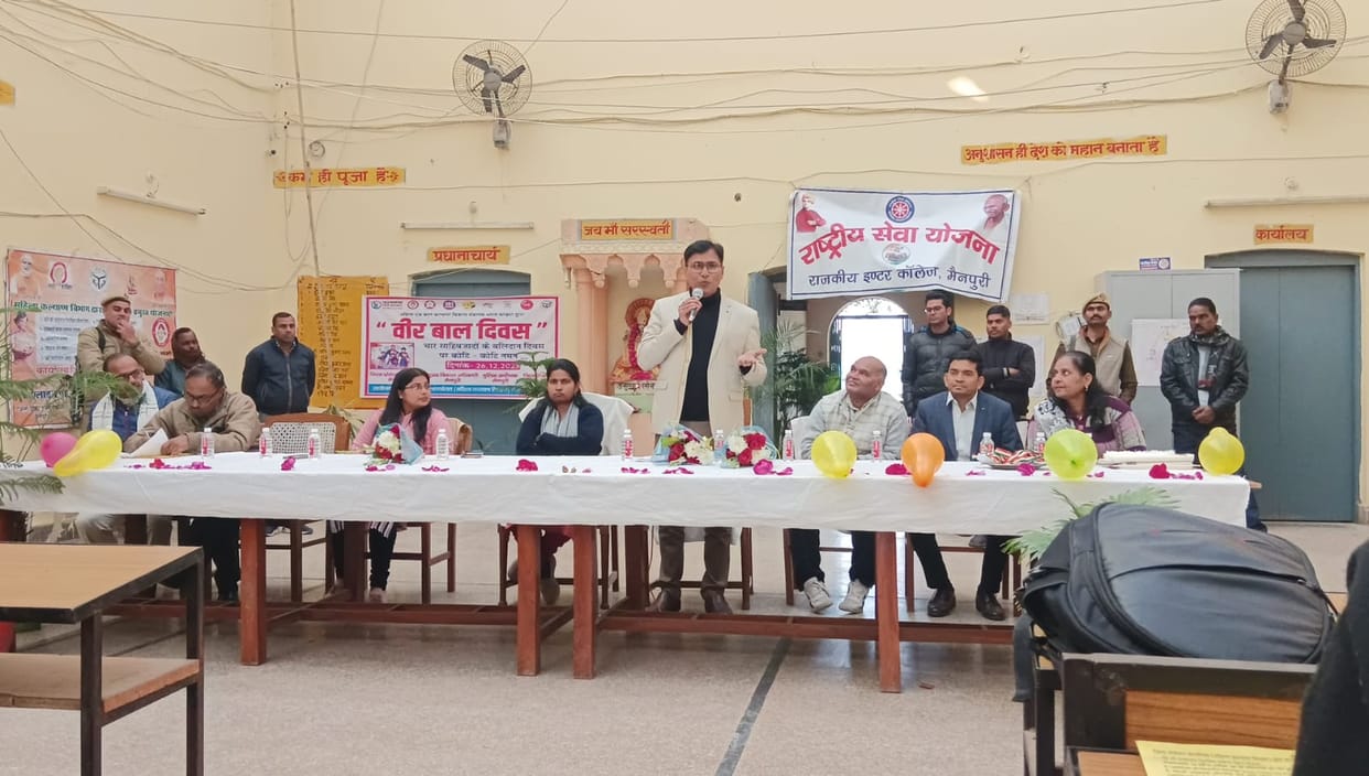 mainpuri news vir bal diwas
