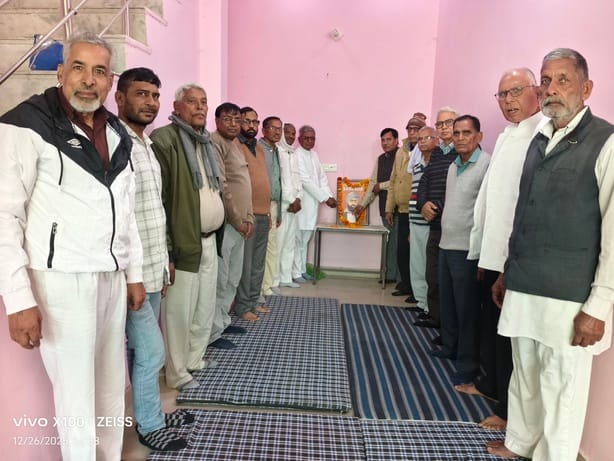 The struggle committee celebrated the birth anniversary of Shaheed Udham Singh.