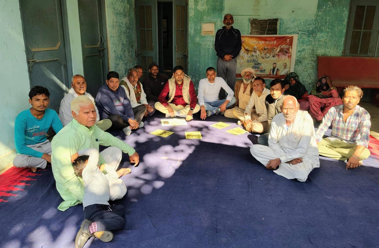 Development plans were discussed at the Gram Sabha meeting of Sihma Gram Panchayat.