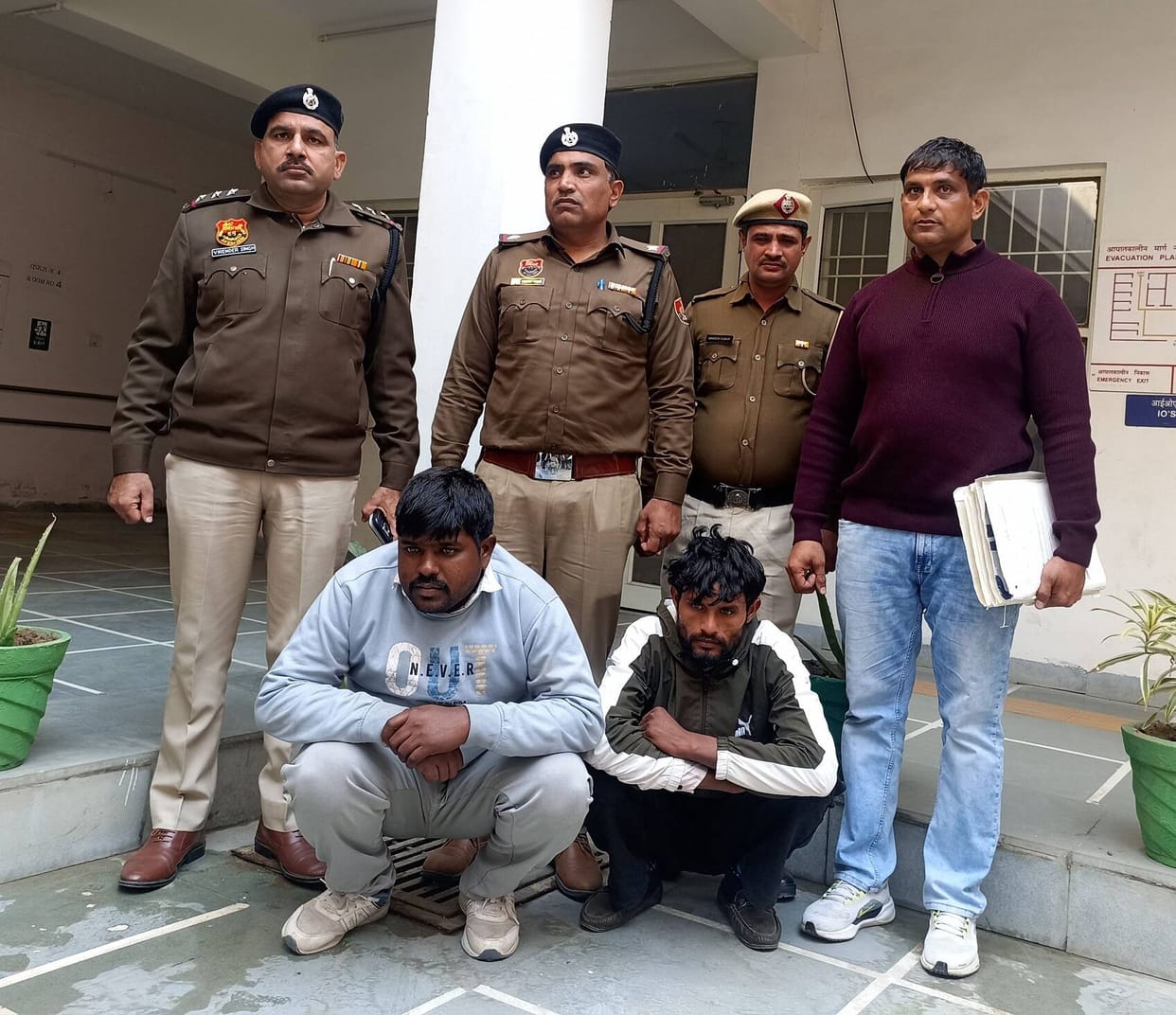 The straw trader had hatched a plot to kidnap himself to avoid arrest.