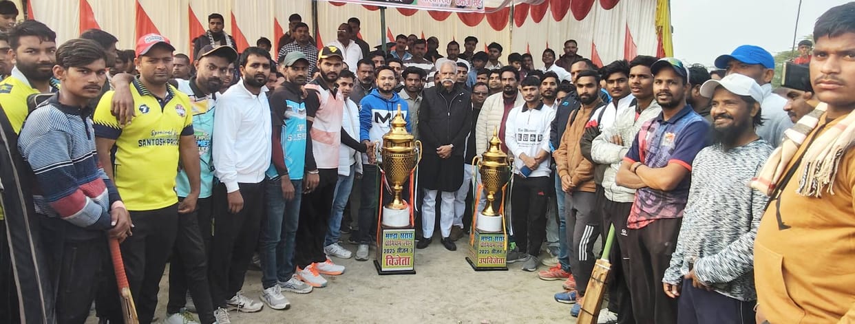 Dandauli wins Manda Saray Premier League title