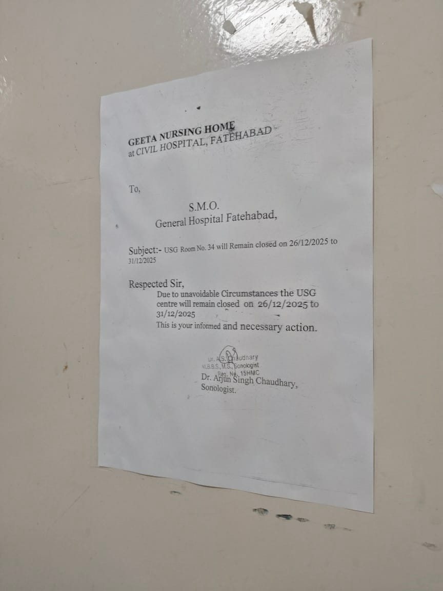Five OPDs remained closed in the hospital, pregnant women did not get ultrasound facility