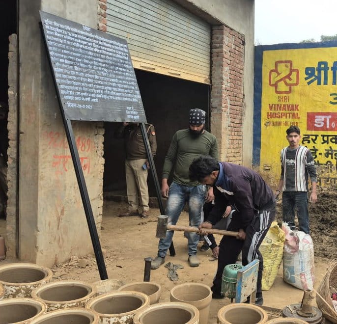 Shamli: Gangster history-sheeter Firoz's property worth Rs 30 crores confiscated, he bought a lot of land