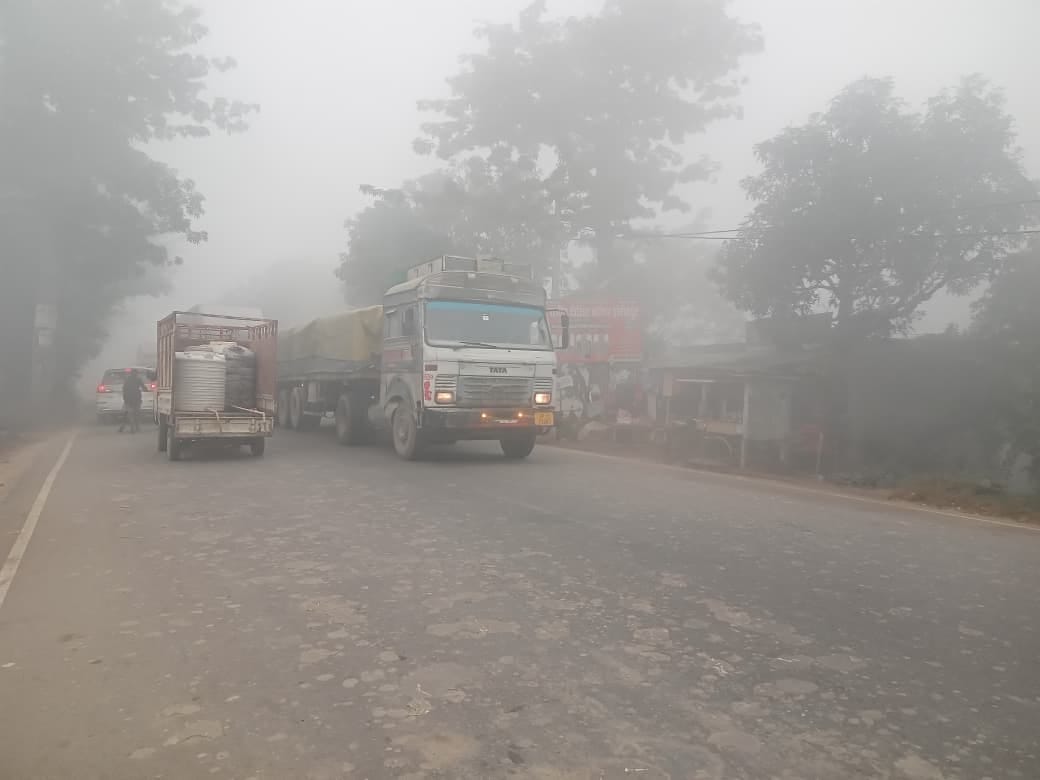 Heavy fog in the morning, sunshine in the afternoon