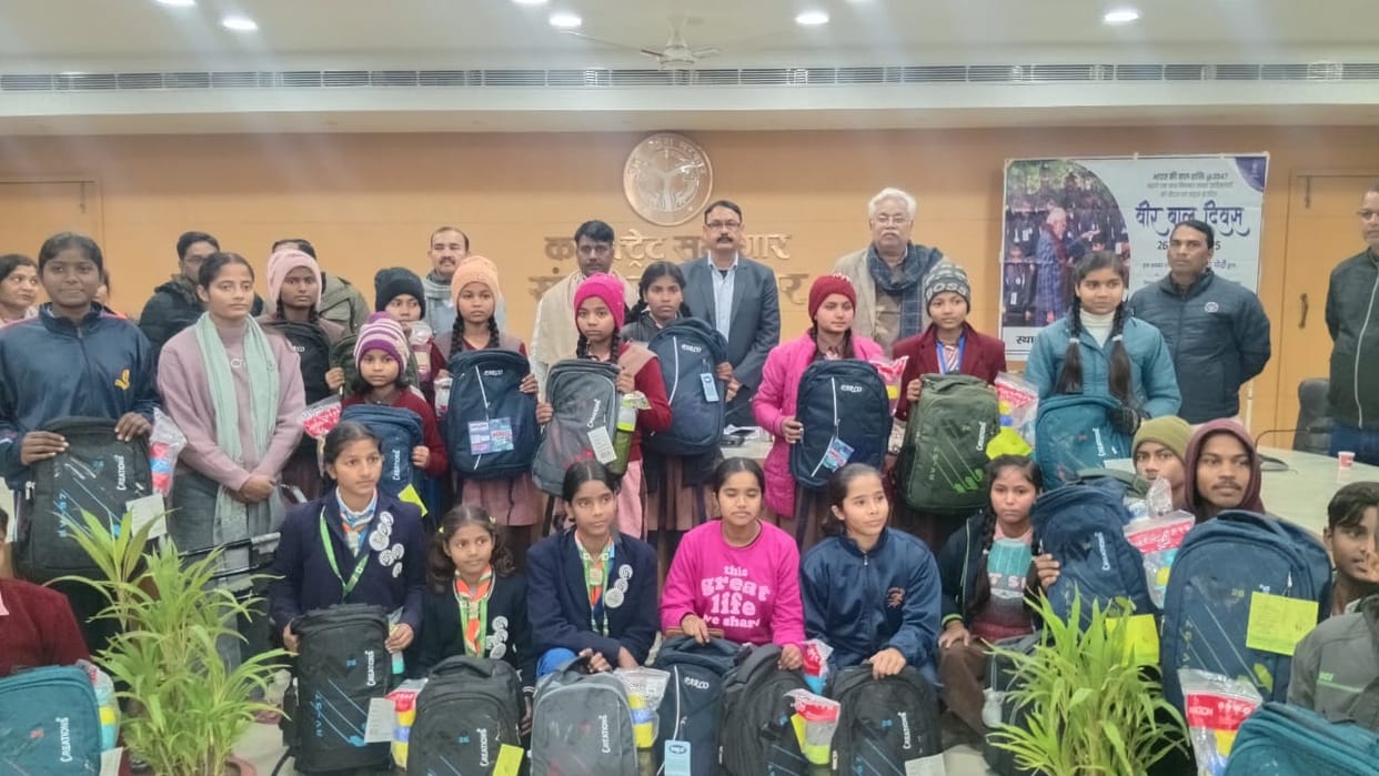 Children who performed exceptionally well were honored.