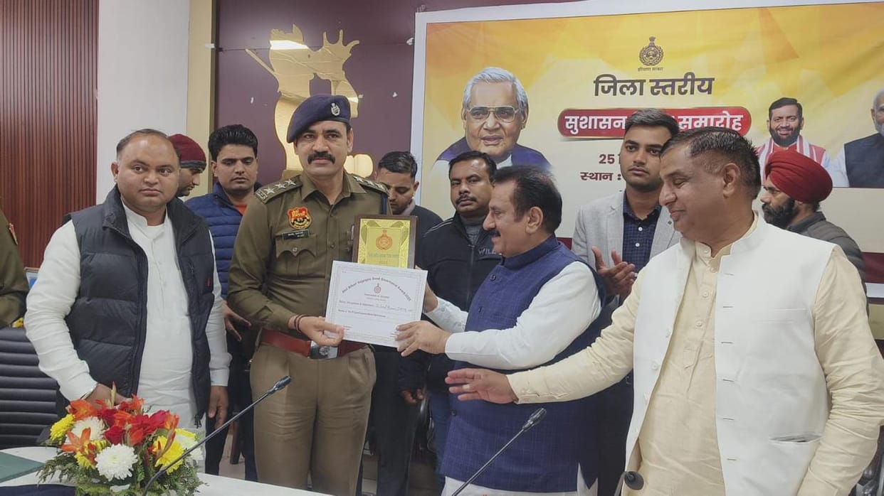 Employees of five departments were honored for their excellent work.