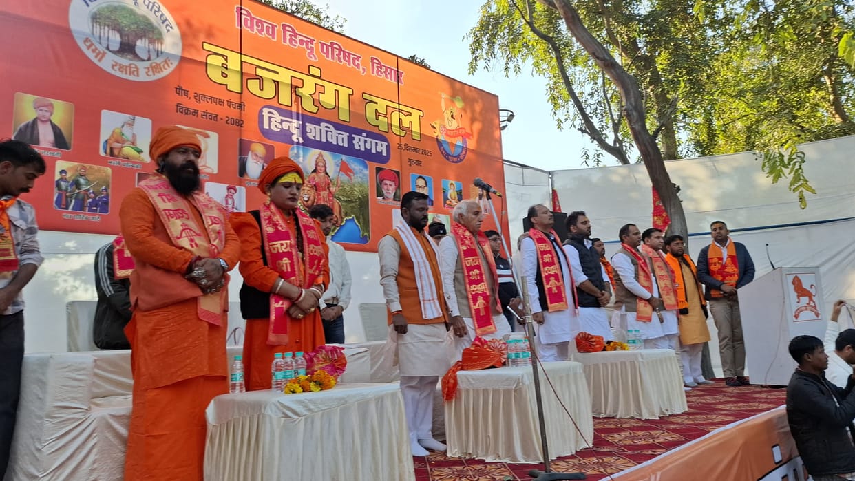 Hanuman Chalisa recitation in front of the church on Christmas Day, police force remained deployed till 9 pm