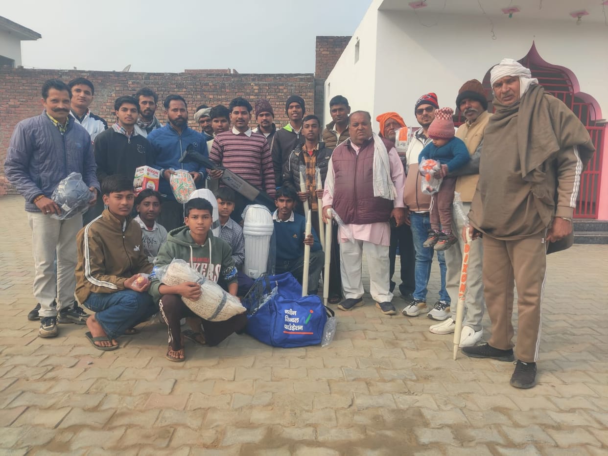Sports equipment was distributed to the youth