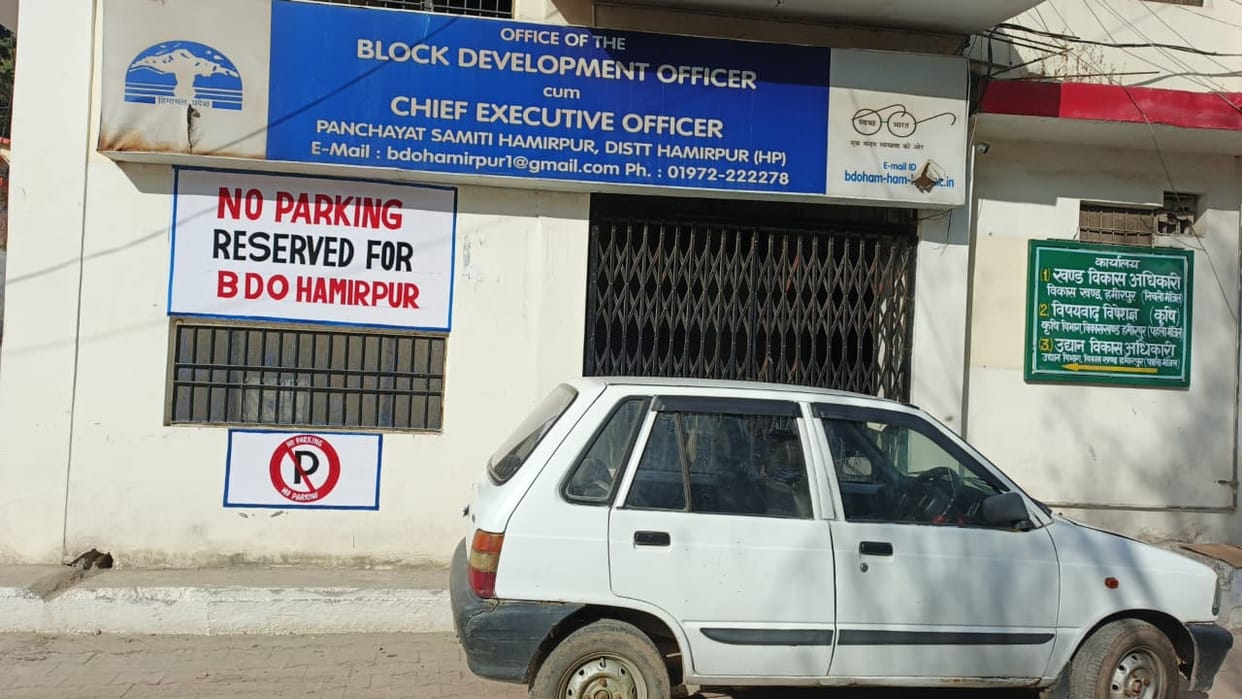 Now women will be able to sell indigenous products in the BDO office Hamirpur.