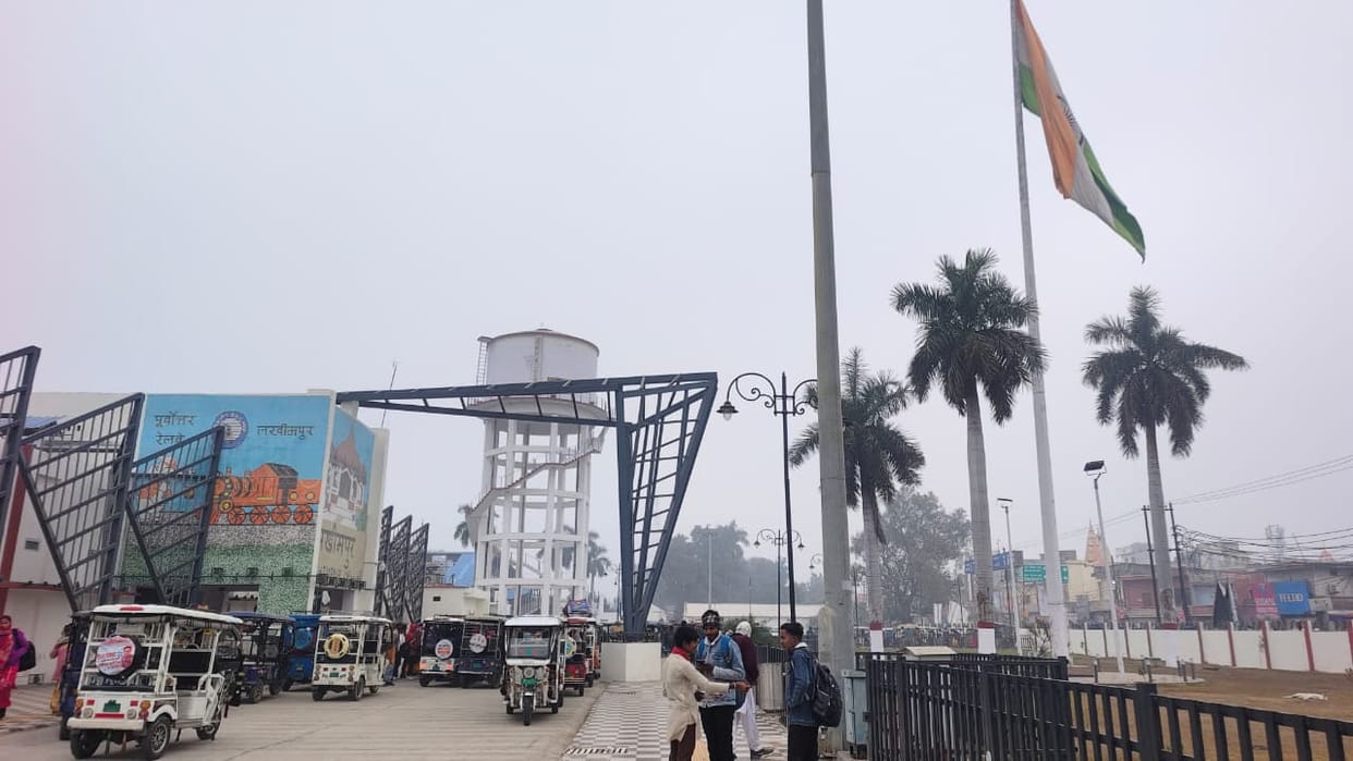 Goodbye 2025... Lakhimpur could not be connected to Delhi by rail