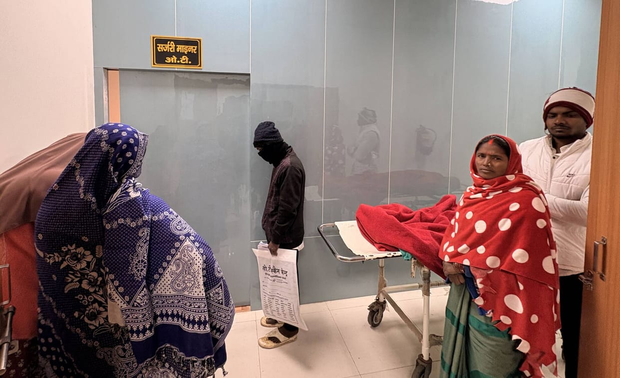 Siddharthnagar News: Minor OT started on the ground floor of the new building, patients got convenience