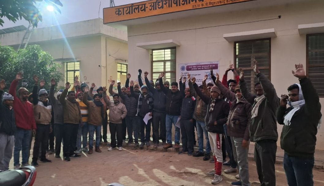 Electricity contract workers demonstrated