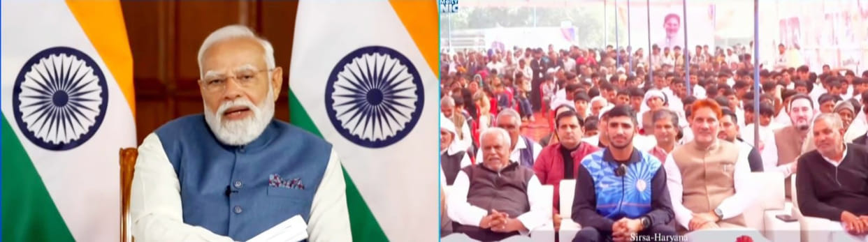 Boxer Neeraj, Sirji, Ram-Ram and how are you, PM Modi's reply, I am just like you
