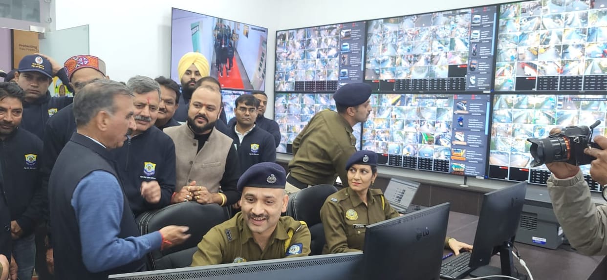 New security watch in Bilaspur: Chief Minister inaugurates Netram Surveillance Centre