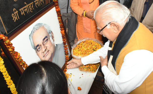Atal Bihari Vajpayee had given the vision of good governance: Manohar Lal