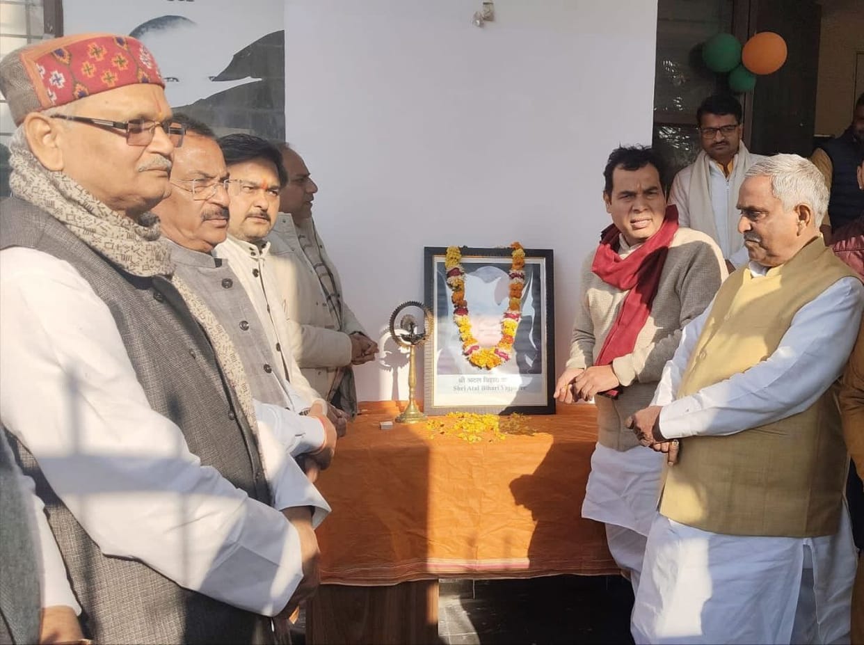A pledge was taken to follow Atal's inspiring ideals.
