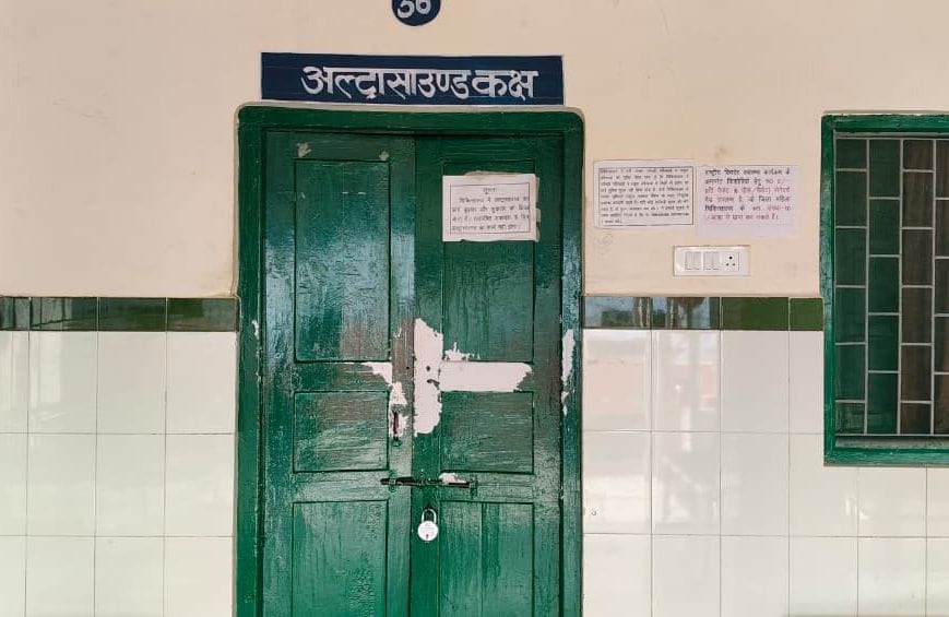testing stalls three major hospitals in Lucknow Without radiologists pregnant women are most affected