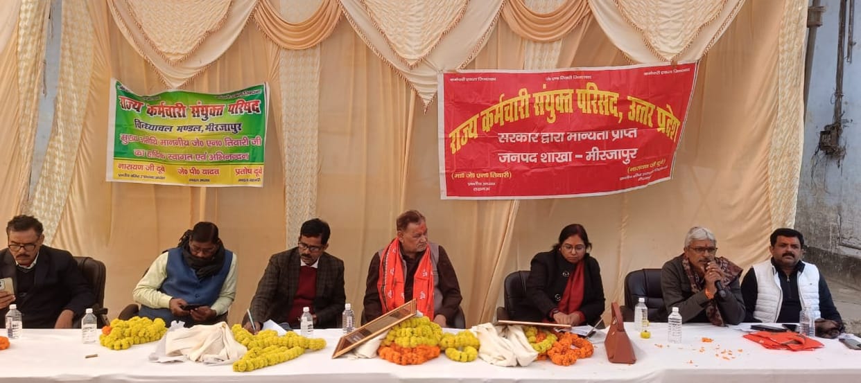 Government neglecting employees: JN Tiwari