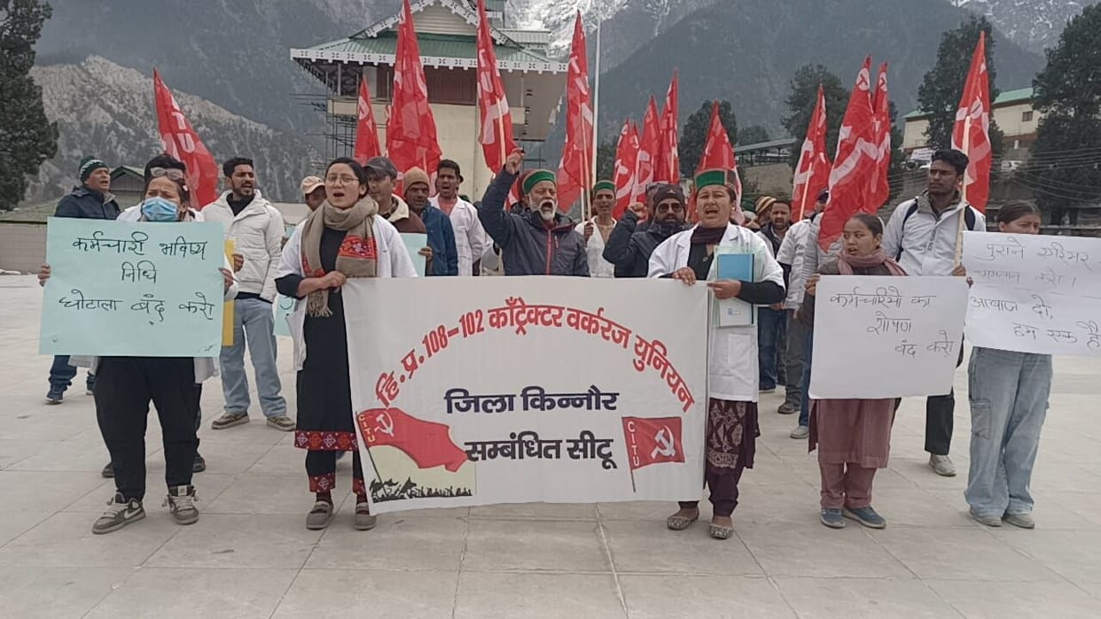 Ambulance workers stage protest in Reckong Peo over their demands