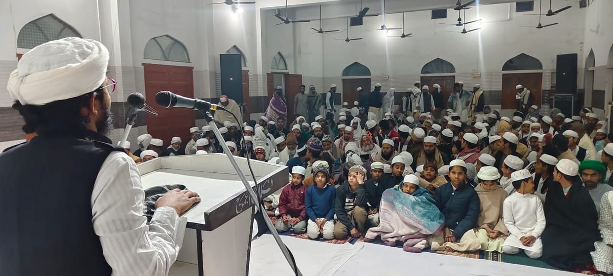 Life is incomplete without religious education: Mufti Mohammad Israel