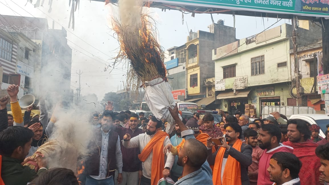 VHP-Bajrang Dal protest against violence on Hindus in Bangladesh