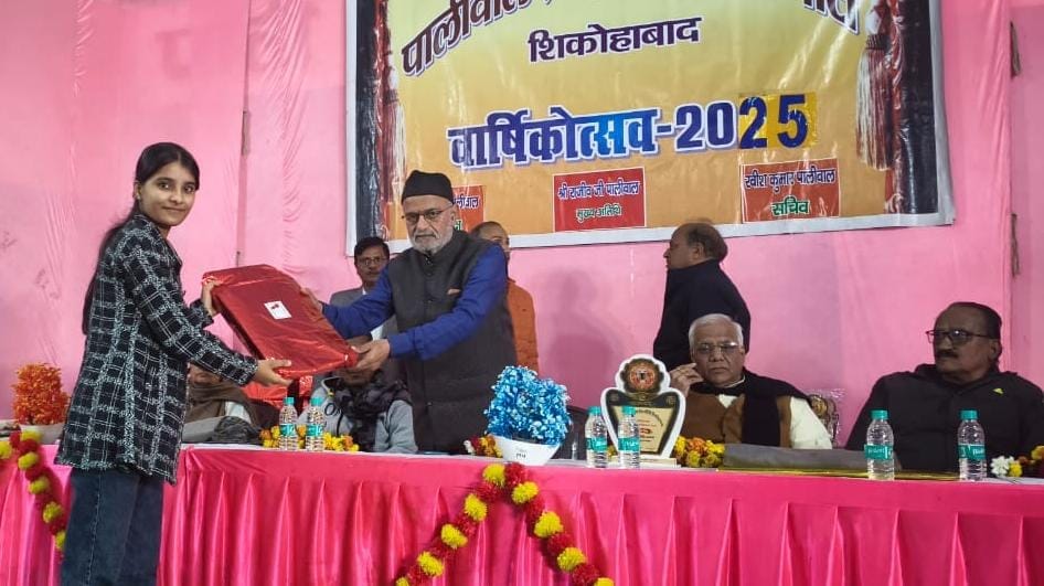Paliwal community honored meritorious students and elderly people.