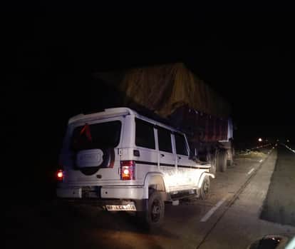 Umaria News: Private Use of Government Vehicle Turns Fatal, Driver Killed and 6 Injured in Road Accident