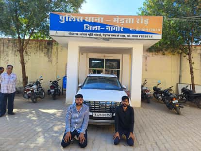 nagaur police smack smuggling operation neelkanth arrested 2025