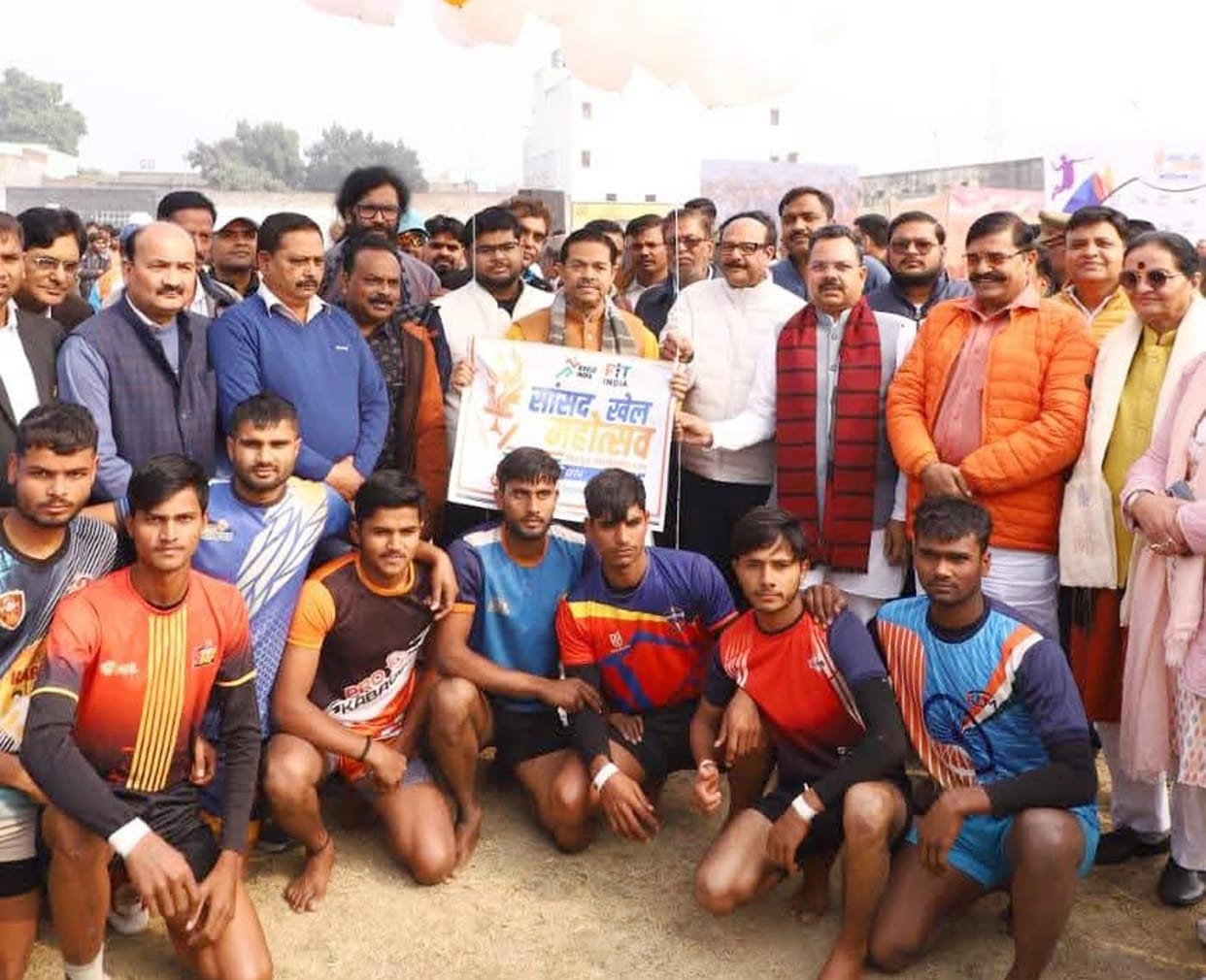 In the senior category of Kabaddi, the Bilsi team won, and the winners were awarded prizes.