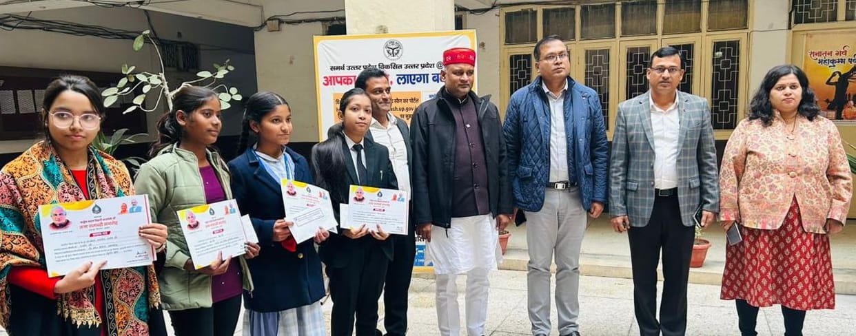 The winners were awarded at the Atal Jan Shatabdi celebrations.