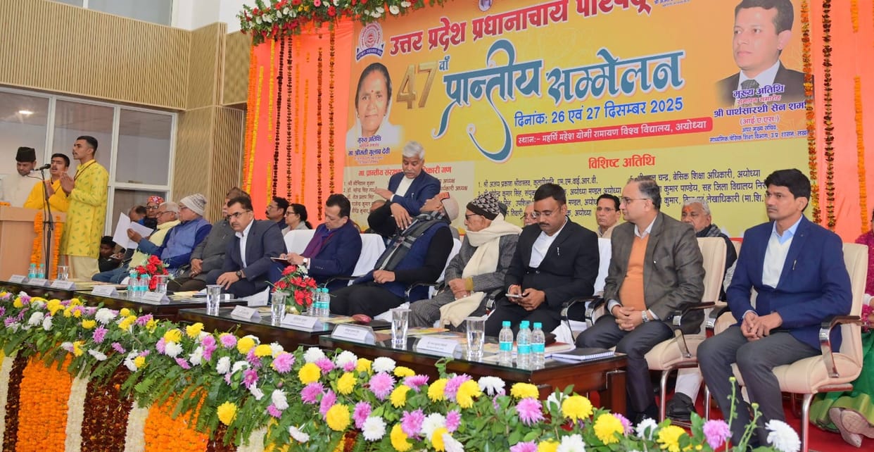 Principal should try to improve the quality of education