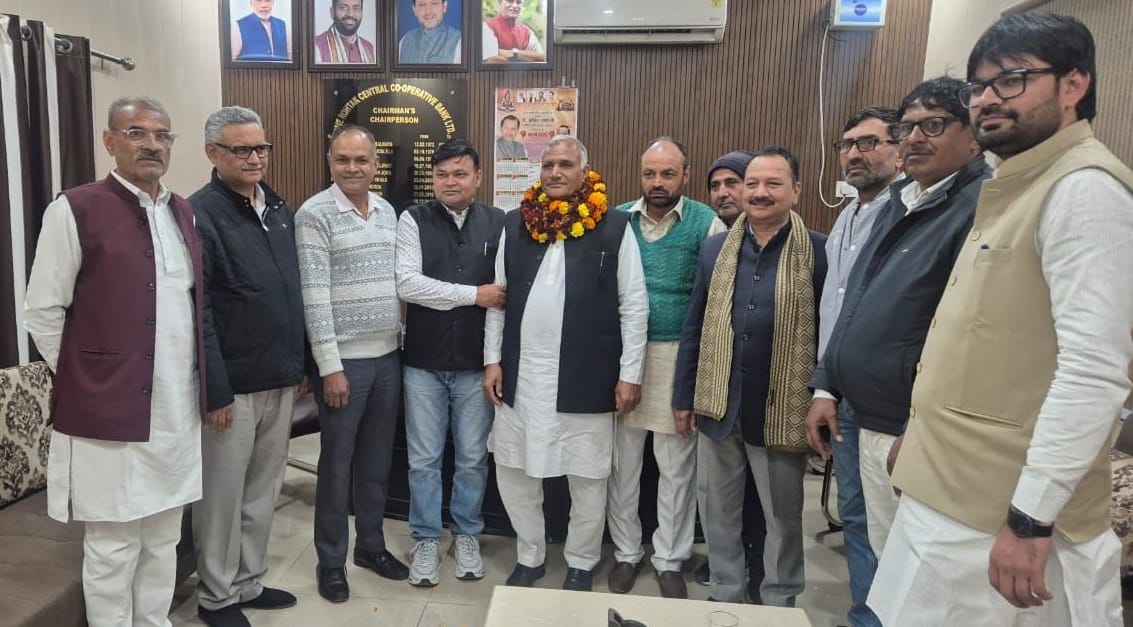 Rajesh became a director of the State Cooperative Apex Bank, Chandigarh.