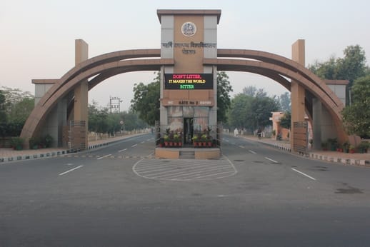 Nipun Vatikas will be established in 211 schools, and buildings will be constructed in 104 schools.