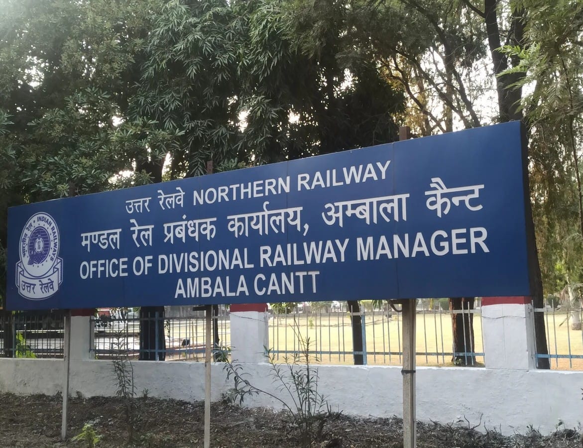 10 railway employees of Ambala division will get PCCM award