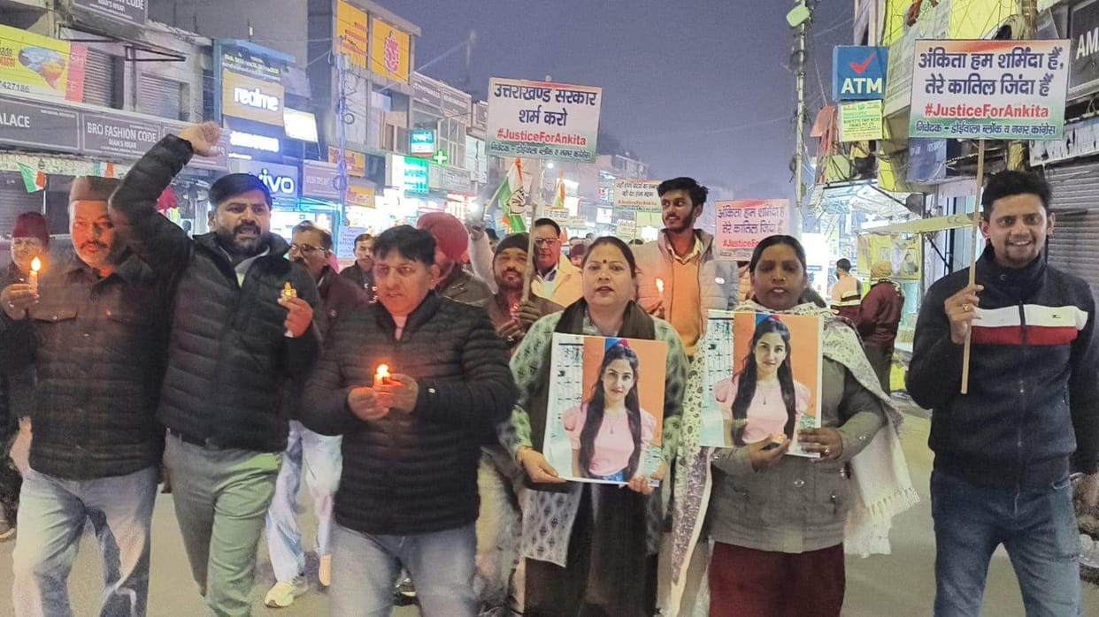 Congress workers took out a candle march