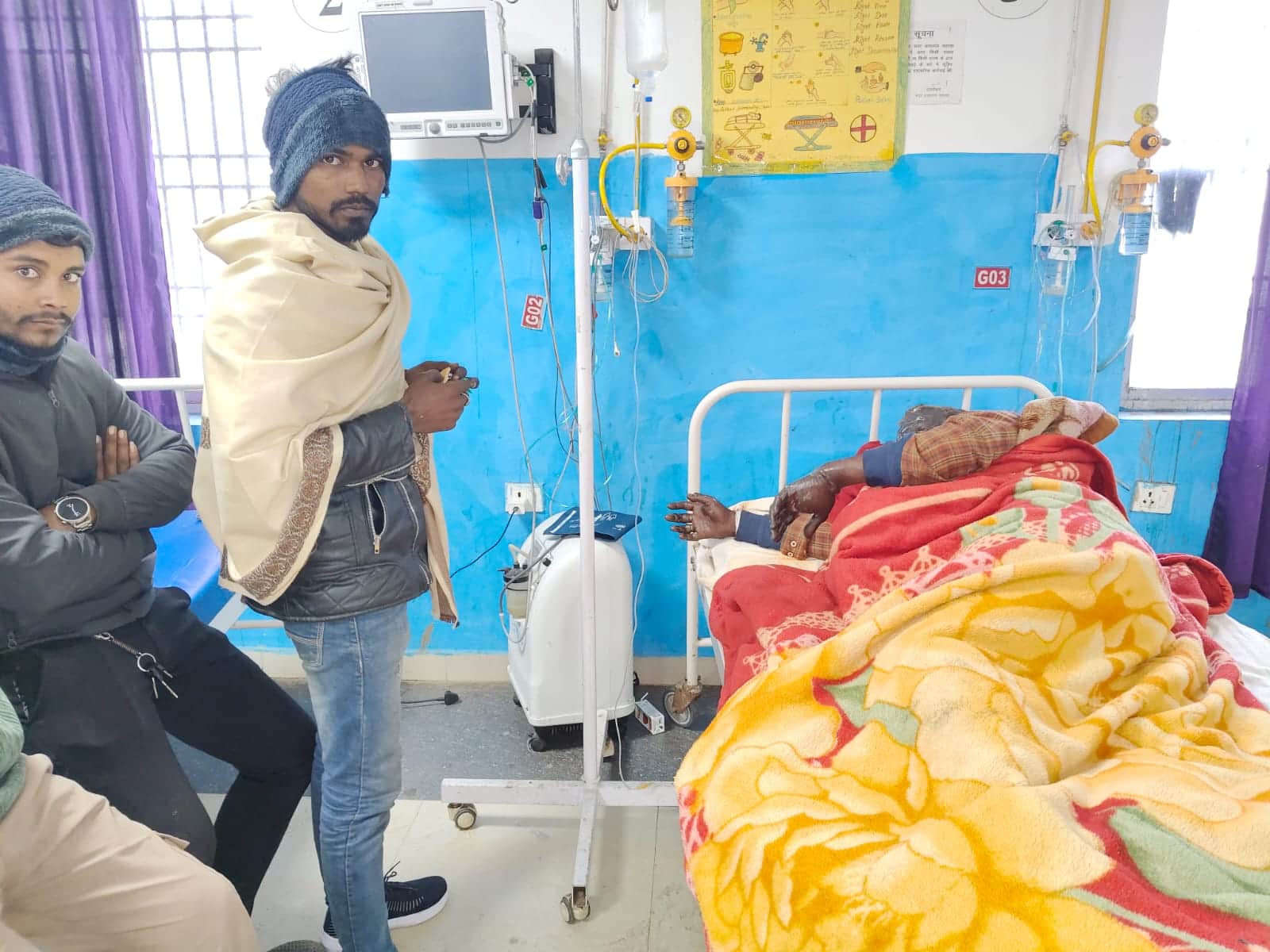 अस्पताल में भर्ती जख्मी