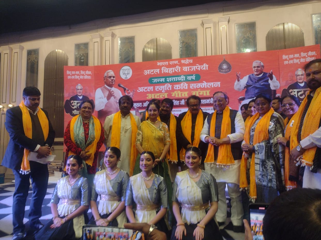 Atal's compositions were remembered by weaving them into music.