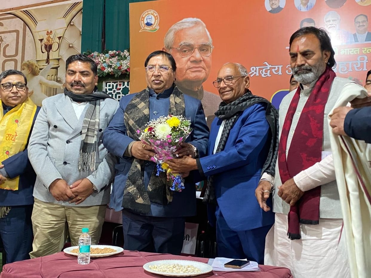 Vajpayee's life was full of patriotism: Ramkumar