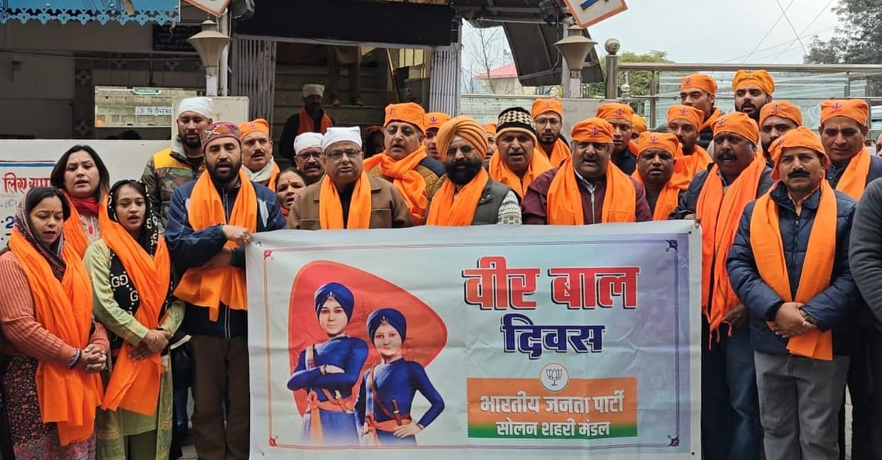 Tribute to the martyrdom of the four Sahibzadas, tribute programme at Saproon Gurdwara Sahib