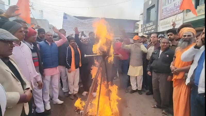 Hindu organizations took to the streets to protest atrocities against Hindus in Bangladesh