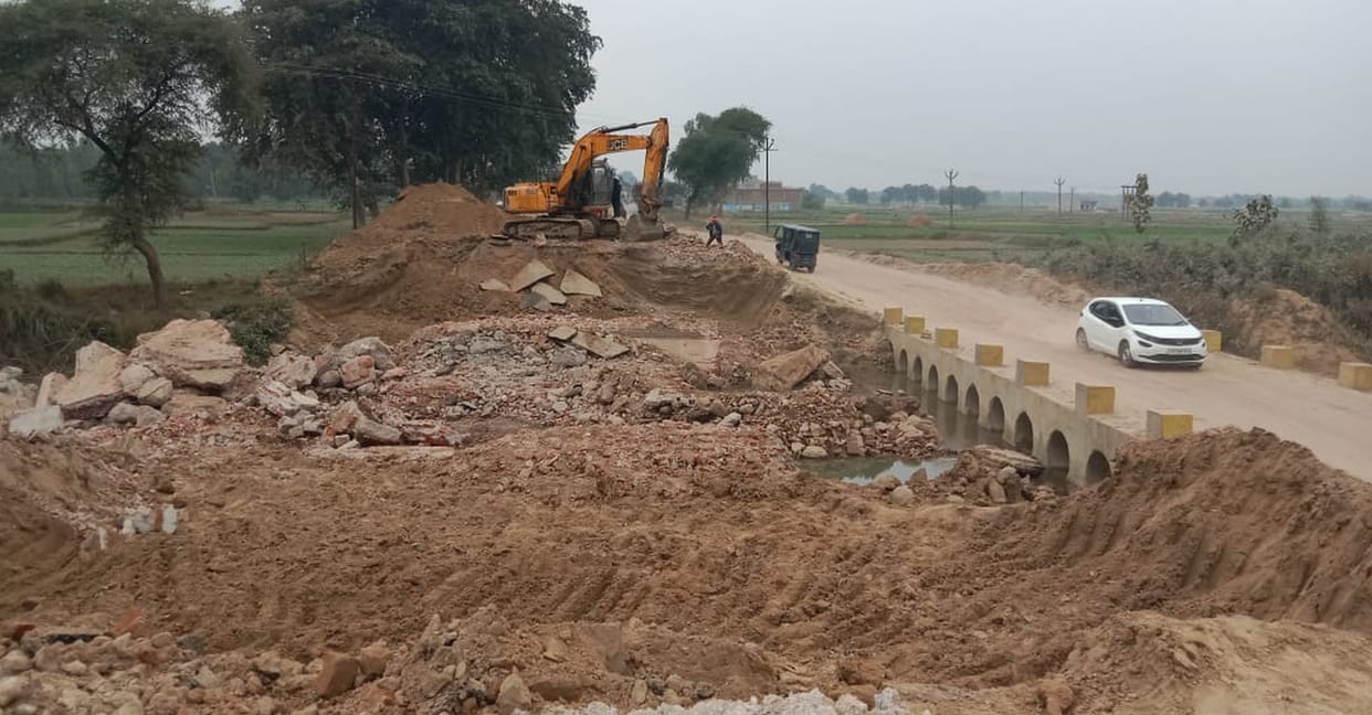 Kathrihwa Bridge to be built for 32 million, relief for over 200 villages