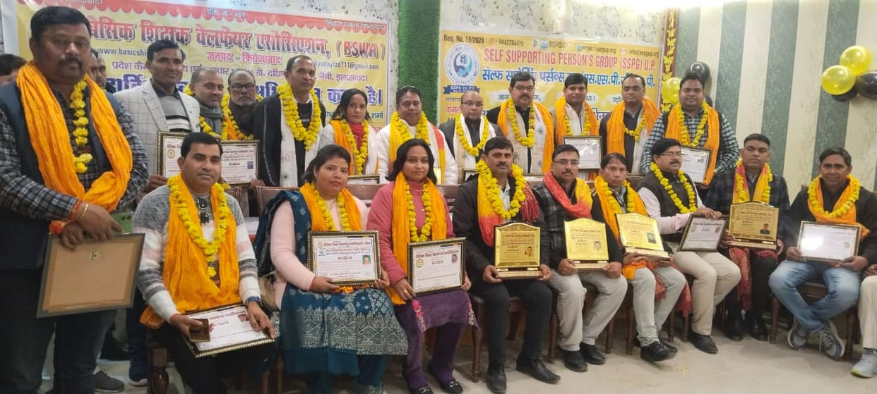 Kamal Yadav has been elected district president for the third consecutive time.