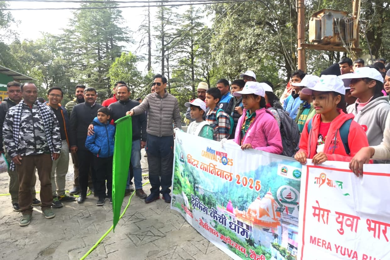 The Kainchi trekking route will become a part of eco-tourism: Commissioner