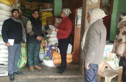 Fertilizer imports will reach a record $18 billion in the current fiscal year