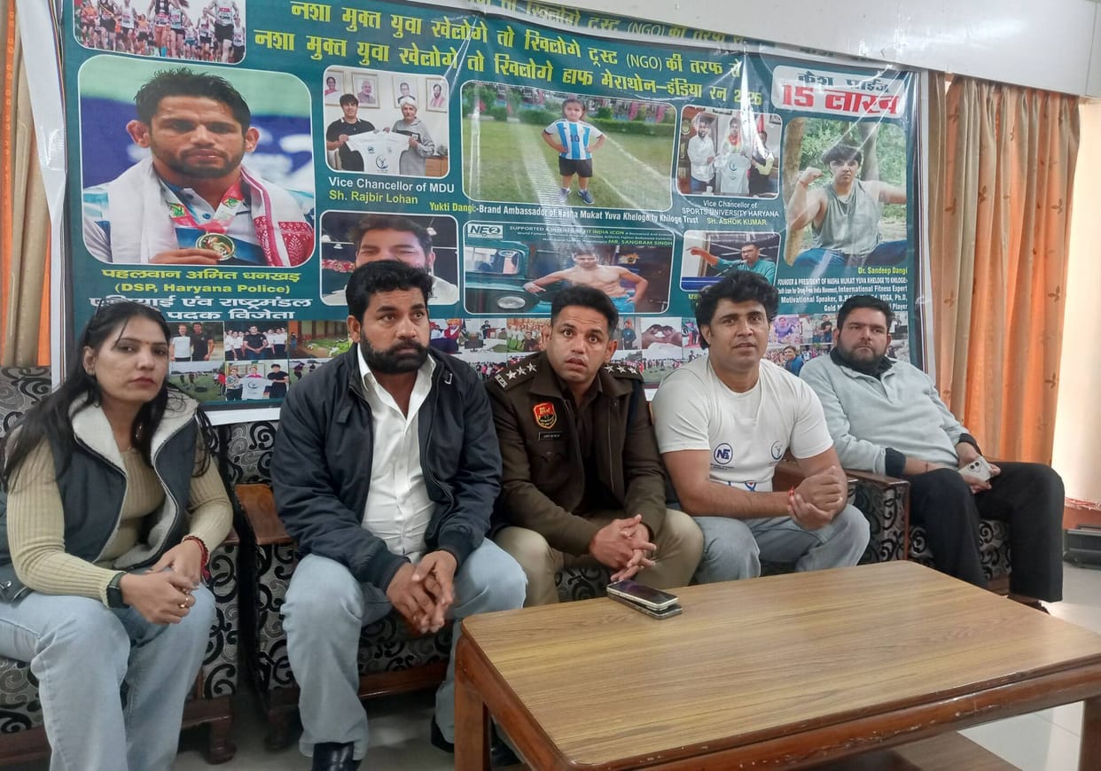 A drug-free campaign will be conducted for 3 months in every village, city, school, and college.