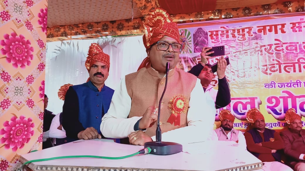 A grand procession was held on the occasion of Maharaja Khet Singh's birth anniversary.