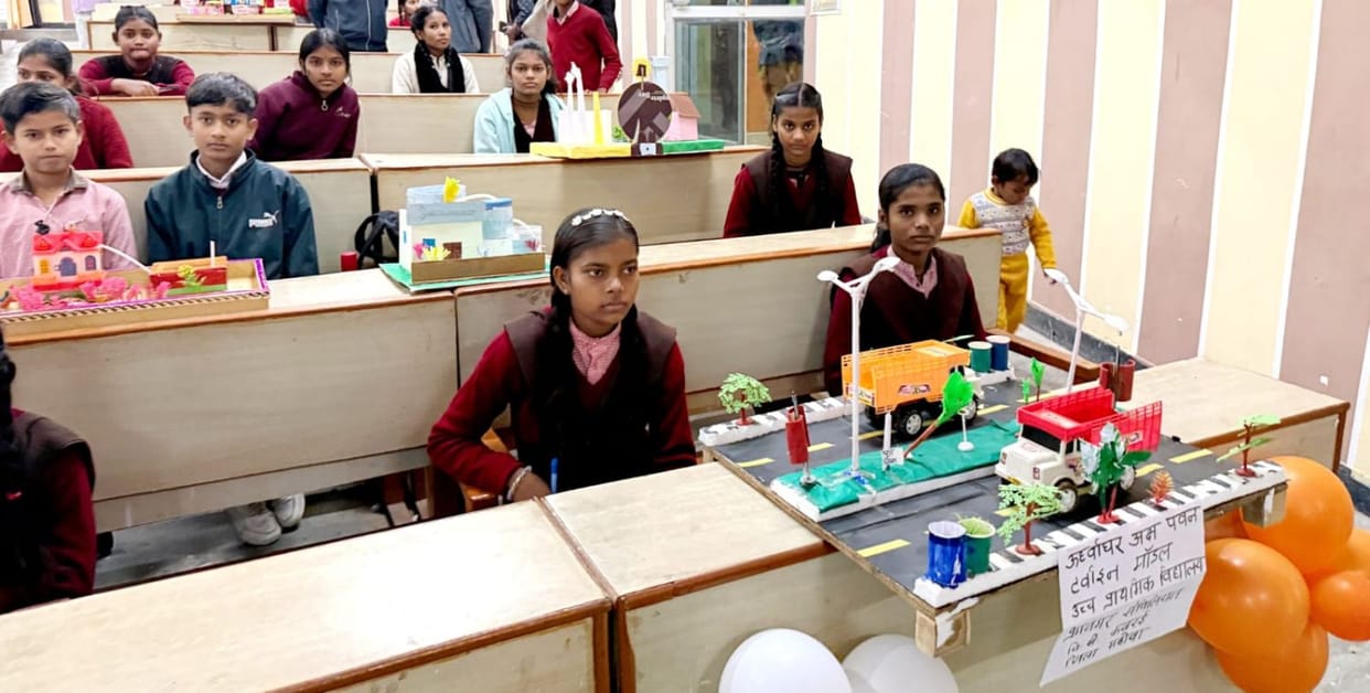 Renuka and Dinesh are the winners of the science quiz competition.
